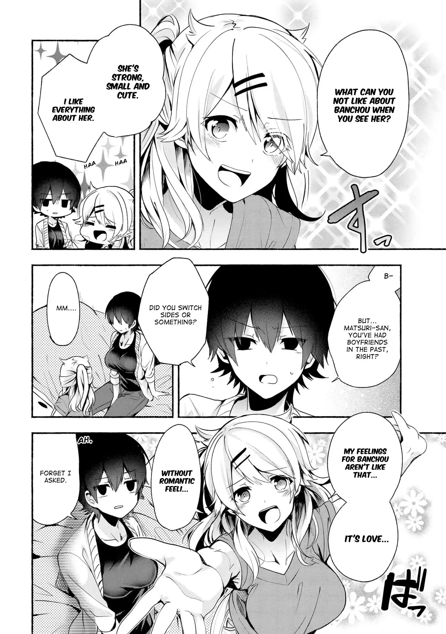 Pashiri na Boku to Koisuru Banchou-san Chapter 32 7